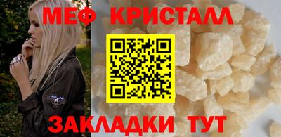 дурь Мариинск