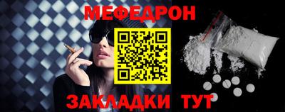 МДПВ Малгобек