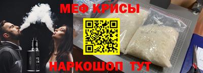 МДПВ Малгобек