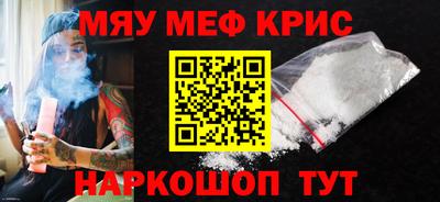 МДПВ Малгобек