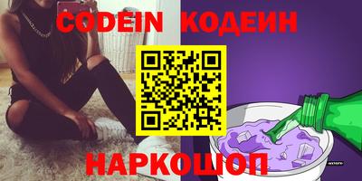 героин Можга