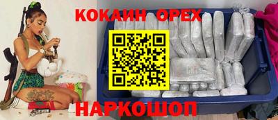 МДПВ Малгобек