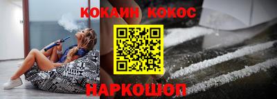МДПВ Малгобек