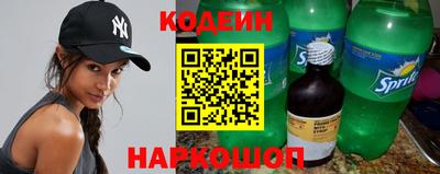 скорость Можайск