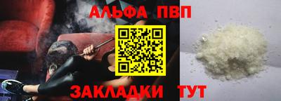 МДПВ Малгобек