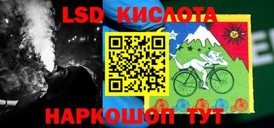 МДПВ Малгобек