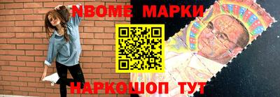 МДПВ Малгобек