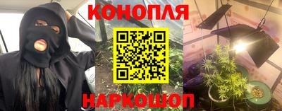 кристаллы Малоярославец