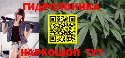 кристаллы Малоярославец