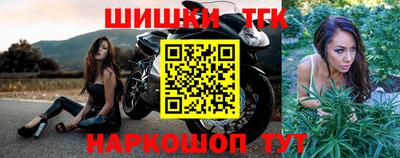 дурь Мариинск