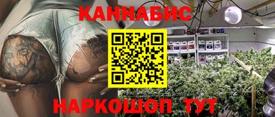 дурь Мариинск