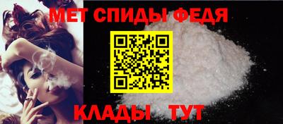 кристаллы Малоярославец