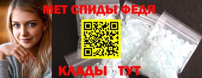 дурь Мариинск