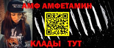 МДПВ Малгобек