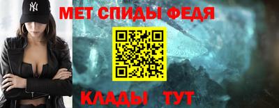 кристаллы Малоярославец