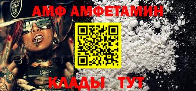 кристаллы Малоярославец