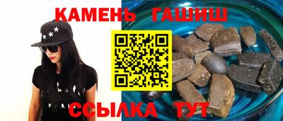 МДПВ Малгобек