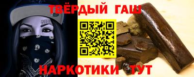 дурь Мариинск