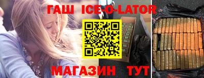 дурь Мариинск