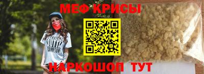 МДПВ Малгобек