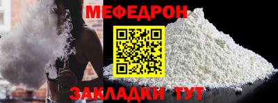 МДПВ Малгобек